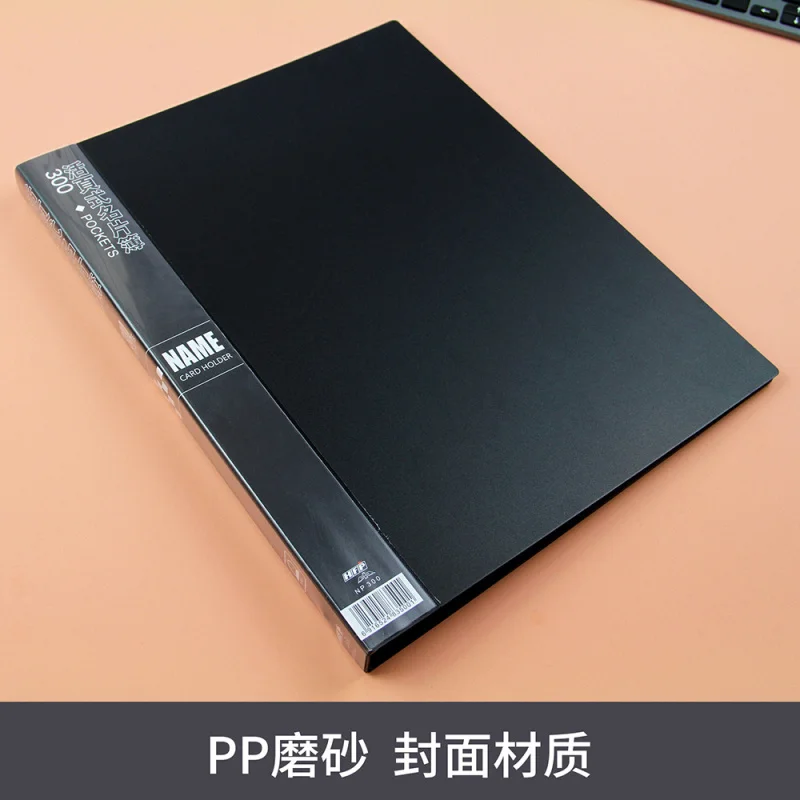 Customized Loose-leaf Transparent ID Photo Album 3inch Card Train Movie Storage Book PVC Business Card