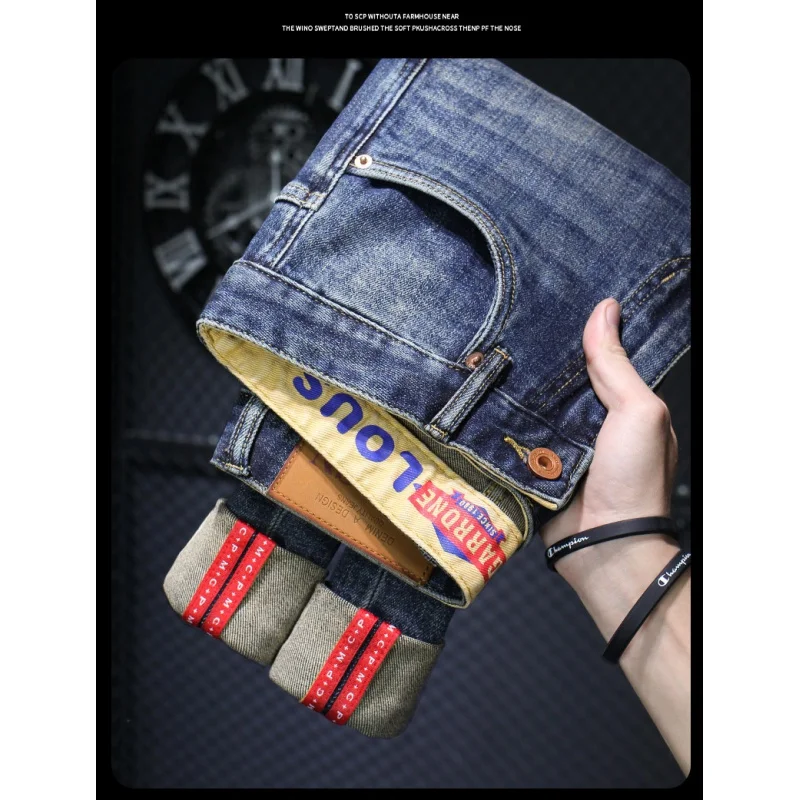 High-End Heavy Industry Washed Jeans Men's 2024 Simple All-Match Fashion Men's Slim Stretch Pencil Pants Pants