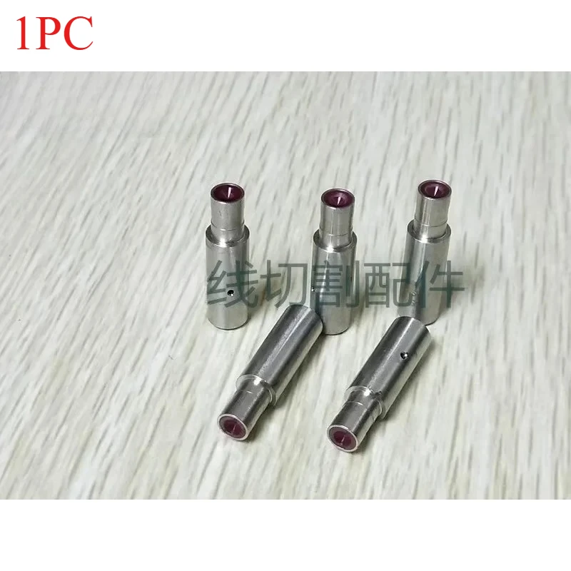 

1PC Z140 Ruby Eye Mask for Drilling EDM, Fine-Pore Discharge Guide Best-selling model