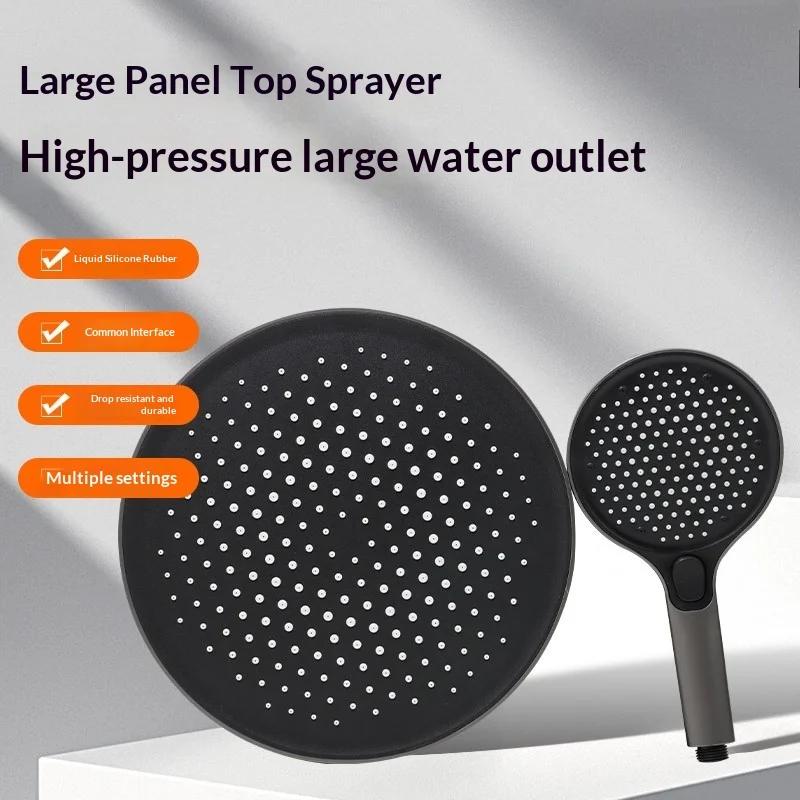 High Pressure Handheld Shower Set with Spray Gun for Home Bathroom
