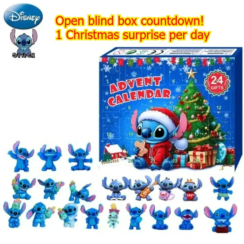 ديزني ستيتش 24 يومًا تقويم القدوم عيد الميلاد العد التنازلي شبه ثلاثية الأبعاد صندوق أعمى لعبة مجموعة هدايا العيد للأطفال #2