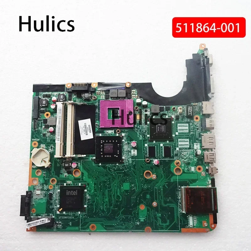 Hulics Used 511864-…