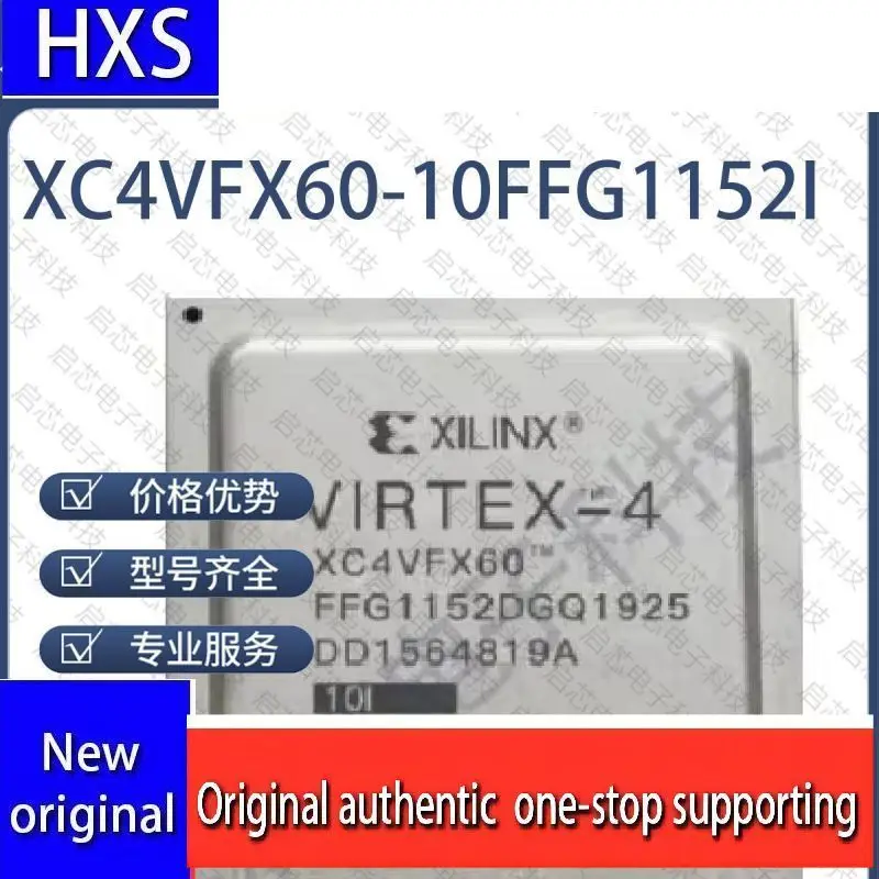 New original XC4VFX60-10FFG1152C/XC4VFX60-10FFG1152I programming chip in stock