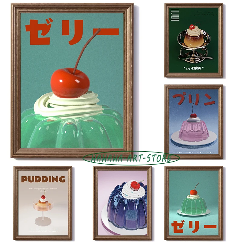 

Pudding Dessert Afternoon Tea Poster Canvas Printing Japanese Dessert Pudding Wall Art Decor Cafe Kitchen Bar Aesthetic Decor