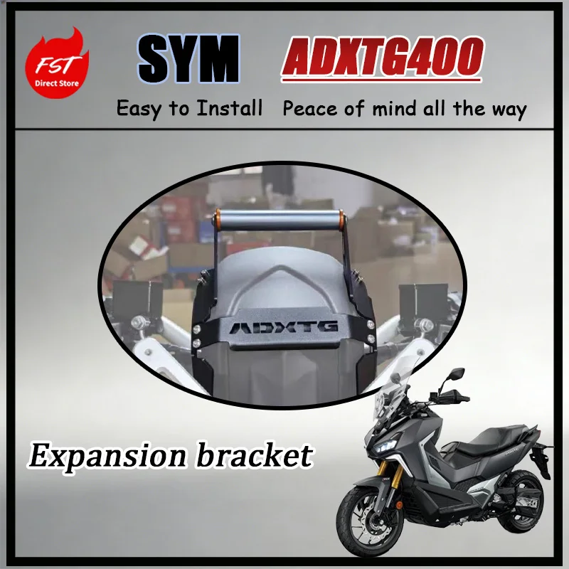 

FOR Streamlined GPS Phone Holder Crossbar SYM ADXTG400 Anti-Rust Deformation-Proof Multifunctional Adventure Tour Expansion Bar