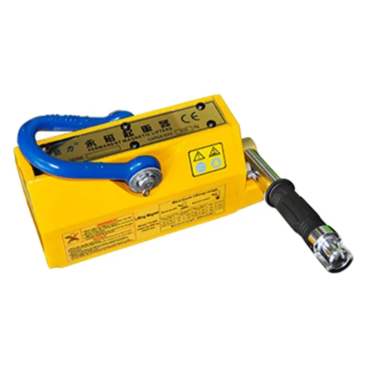 

Hot Sale JIN YANG HU Permanent Magnet Lifting Equipment Magnetic Hoist With High Quality Buckle