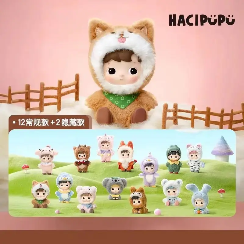 

New Genuine Stock Hacipupu Animal Sticker Series Random Blind Box, Vinyl Plush Toy Decoration Gift With Confirmed Version