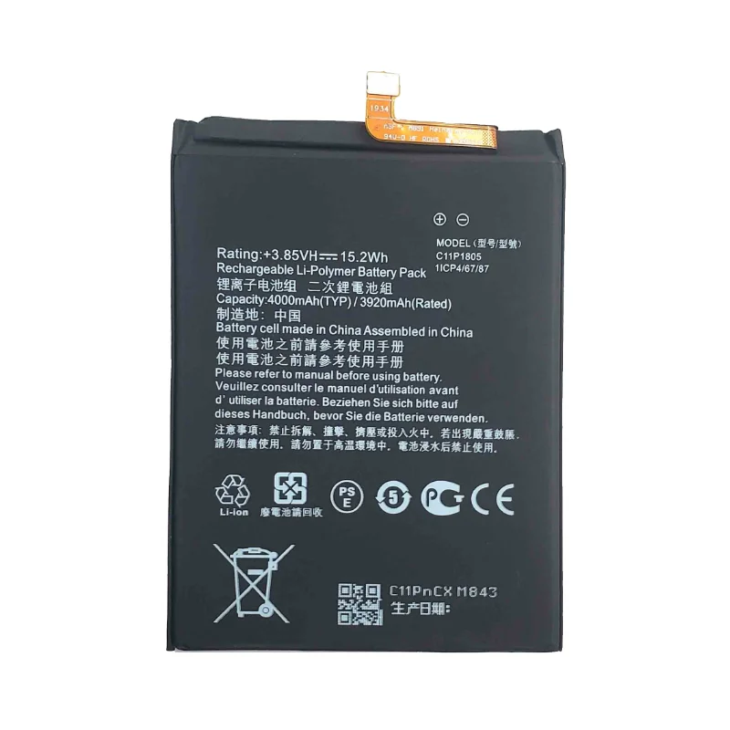 100% nova bateria c11p1805 4000mah para asus zenfone max (m2) x01ad zb632kl zb633kl baterias com ferramentas