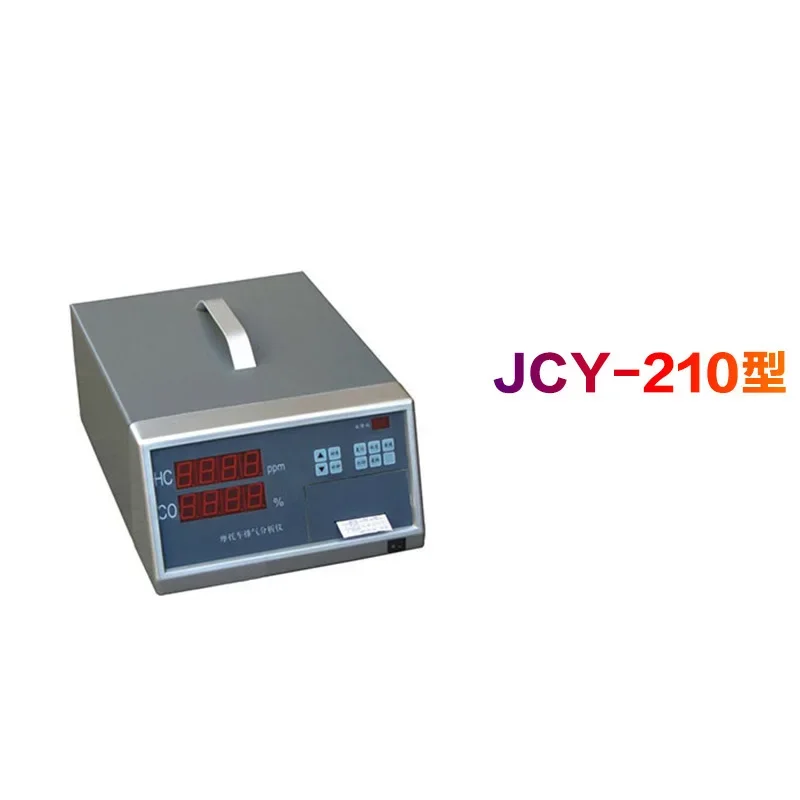 Motorcycle Exhaust Analyzer JCY-210 Motorcycle Exhaust Analyzer, Multifunctional Exhaust Analyzer