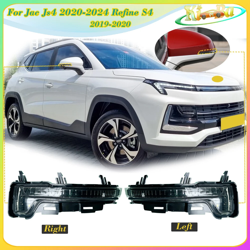 

KIMBA LED Rearview Mirror Turn Signal light For Jac JS4 2020-2024 Refine S4 2019-2020 Side Rear View Mirror Indicator Light Lamp
