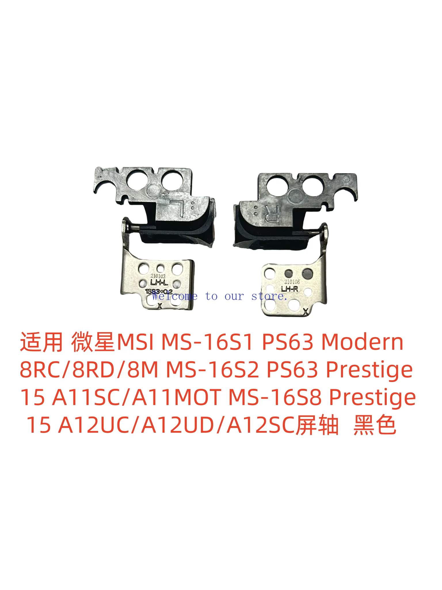 

For MSI MS-16S1 PS63 Modern Prestige 15 MS-16S6 Screen Axis Black