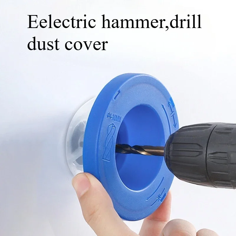 

2 шт. электрическая ручная дрель, пылезащитный чехол, аксессуары для электроинструментов, пылесборник для электрической дрели, пылесборник для сверла