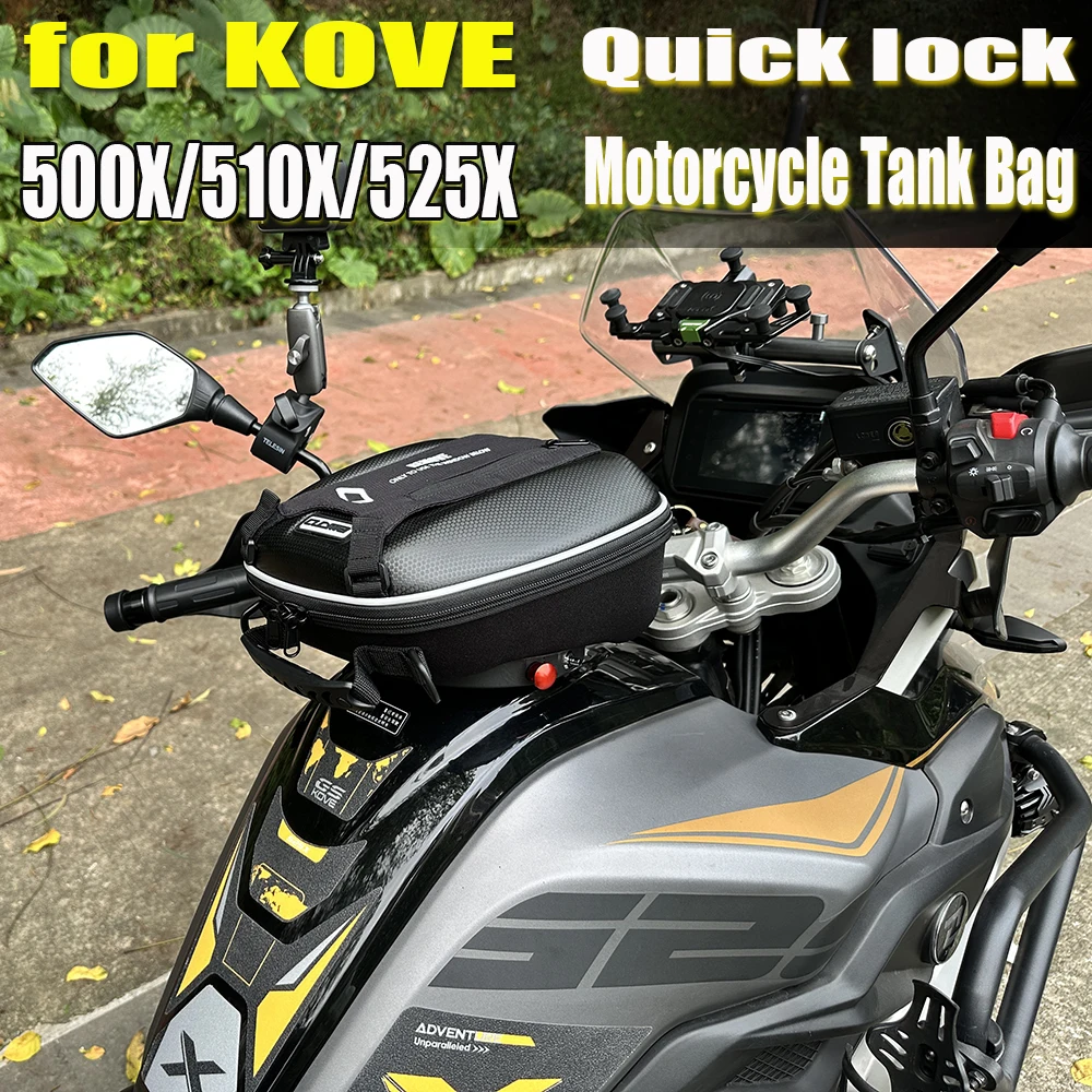 

Для KOVE 500X 525X 510X BRISTOL VENTURI Colove KY: сумка на бак с быстрым креплением, навигационная сумка, рюкзак, водонепроницаемый багаж, верхний кофр