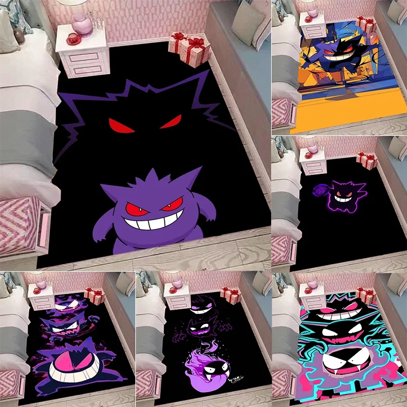 Miniso PokéMon Geng…