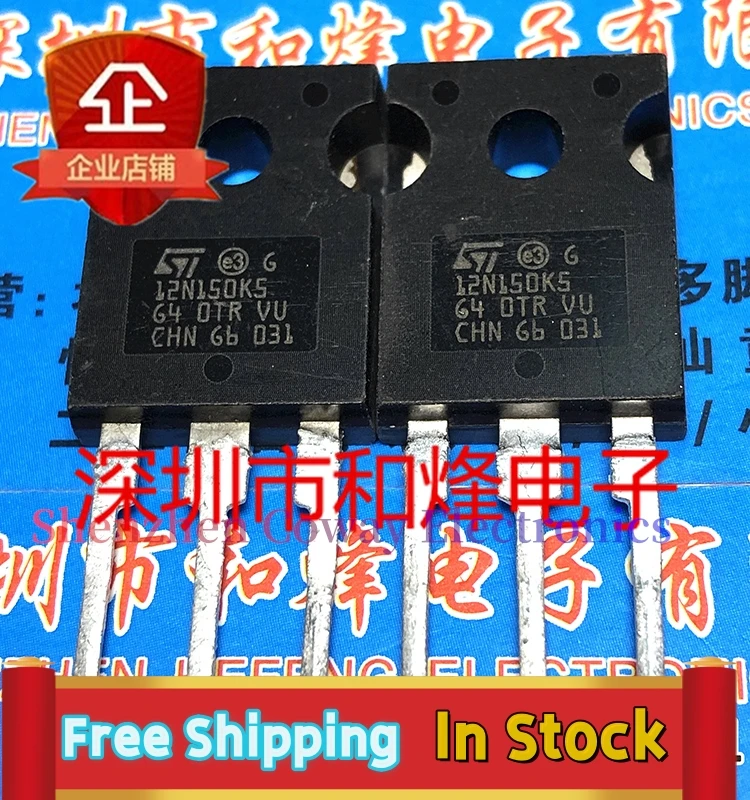 

10PCS-30PCS STW12N150K5 TO-247 MOS 1500V 7A In Stock Fast Shipping