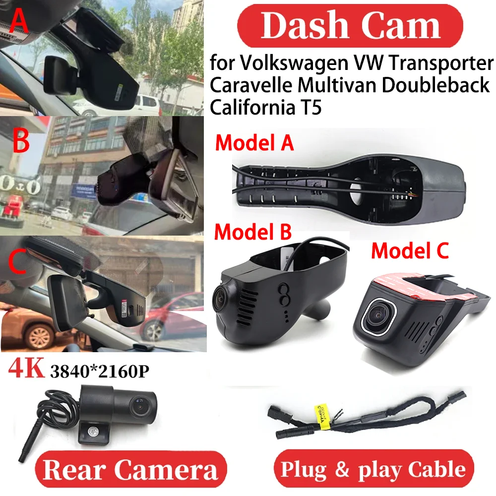 

for Volkswagen VW Transporter Caravelle Multivan Doubleback California T5 Car 4K Video Recorder DVR Dash Cam Dashboard Camera