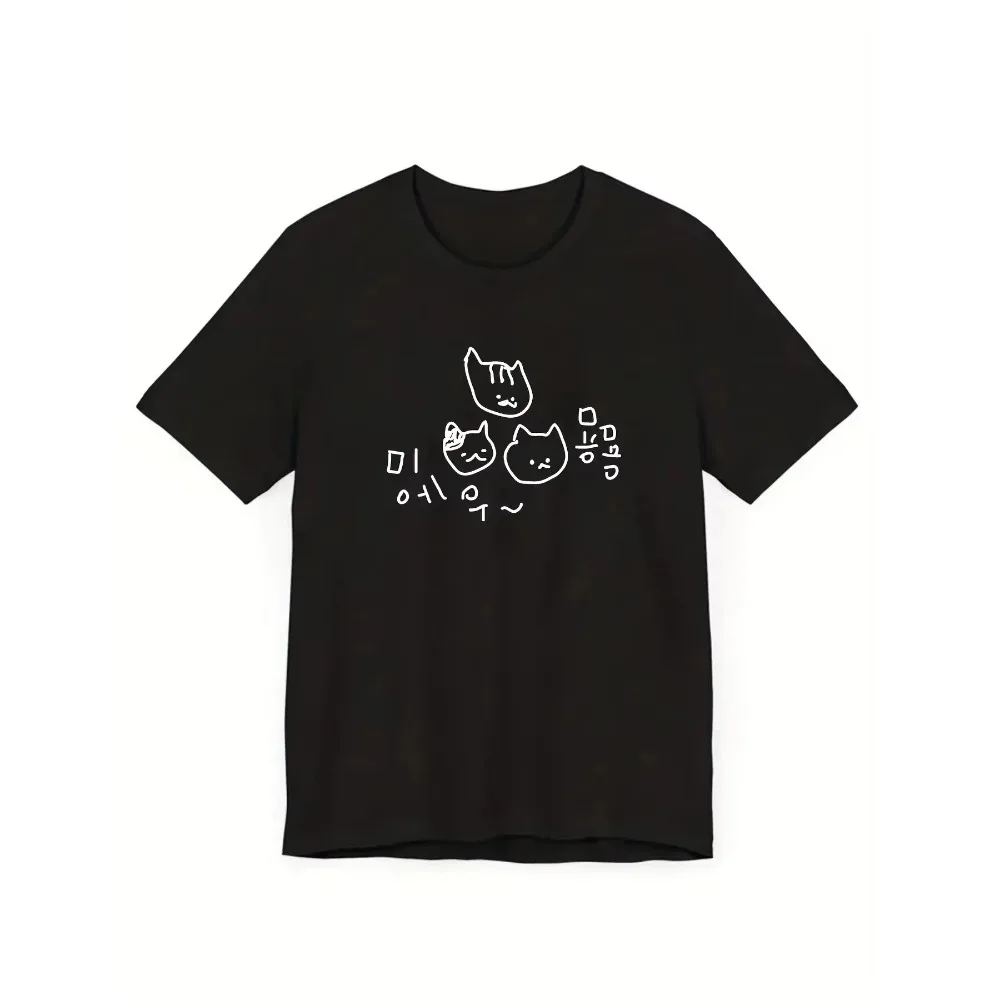 Cute Cartoon Cat Print Short-sleeved T-shirt with Korean Text, Comfortable Street Style Outfit Women Clothing Graphic T Shirts