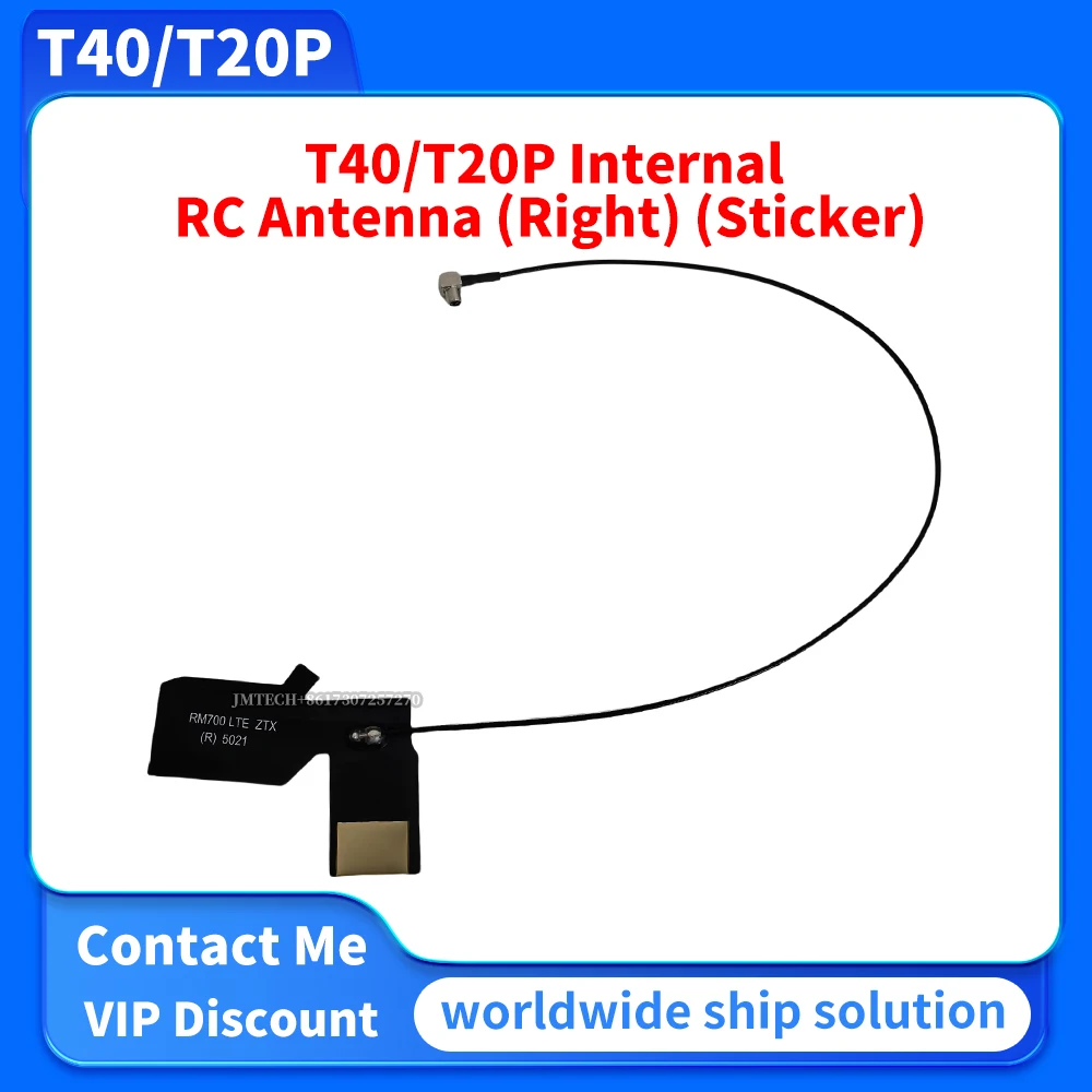 

T40/T20P Internal RC Antenna (Right) (Sticker) For Dji Parts Repair Replace