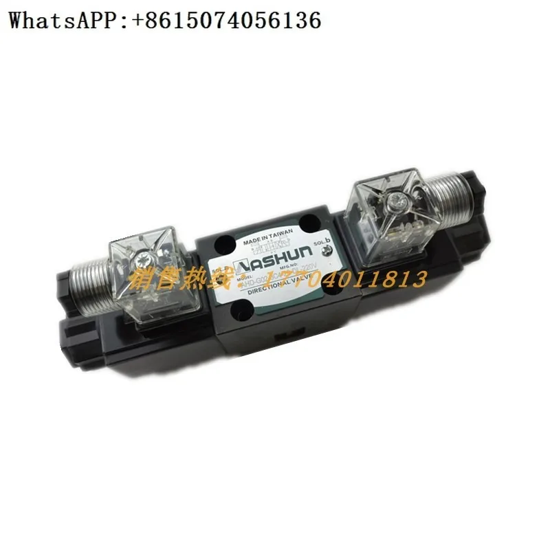 ASHUN solenoid valve AHD-G02-3c6/3c5/3c2/3c4-20-dc24v/ac220v control valve.