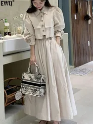 [EWQ] Women Simple Lapel Bubble Sleeve Shirt+high Waist Pleated Skirt Two-piece Suit 2024 Spring Summer New Fashion Set 16Y7251