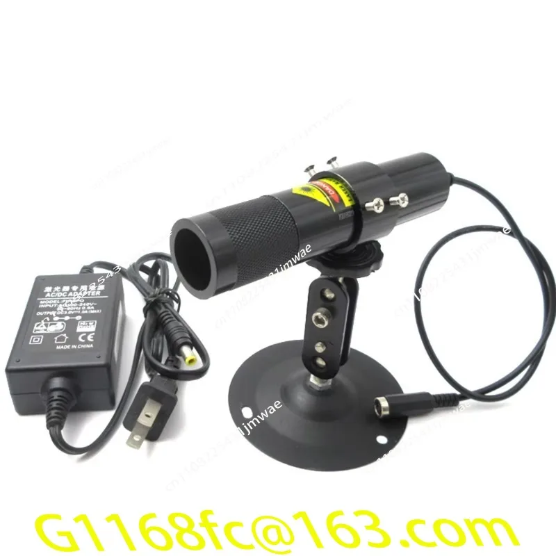 Complete set of shoe machine equipment laser module infrared projection positioning light