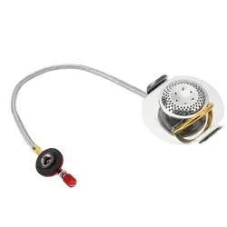 Gas Stove For Bulin BL100-Q1/CW-C05 Cooking System Gas Stove Only (No Pot)