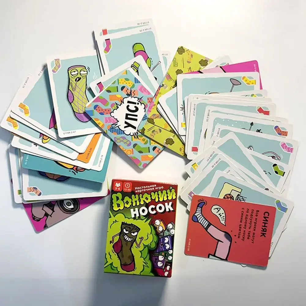 Russian Version Stinky Sock Card Game Fun Family Party Board Game for 3-6 Players Ages 8+ Best Gift for Party Travel & Camping
