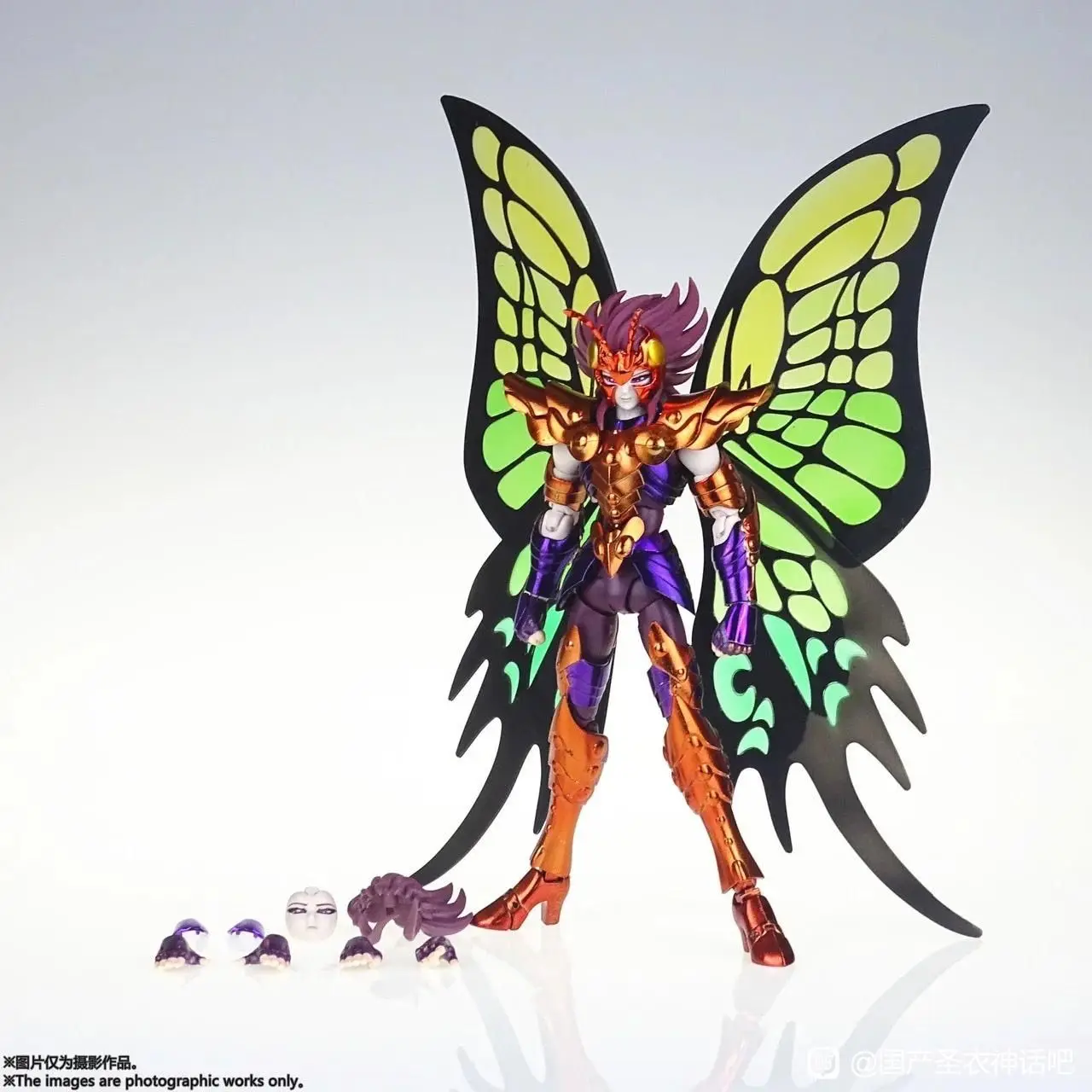 

Spot MST Nether Butterfly, Earth Demon Star, Babylon, Pharaoh, Sky Beast Star, Farao, Nether Fighter, Clothes Myth