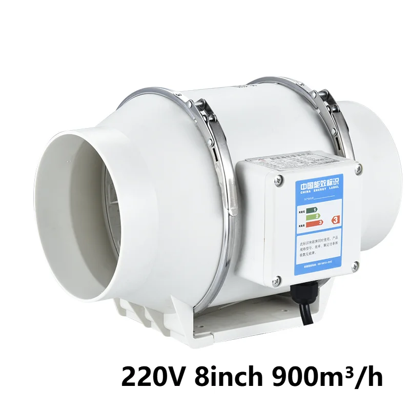Ventilador de conducto Circular para el hogar, 220V, 8 pulgadas, 900m3/h, ventilador de tubería de viento fuerte, extractor de humos de cocina para baño y Hotel