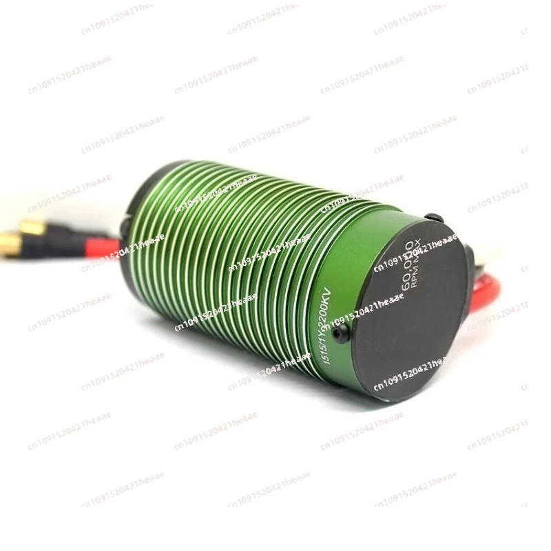 Suitable for  Four-pole Brushless Motor 1515 2200KV 1/8 Violent Big Foot Off-road Short Universal