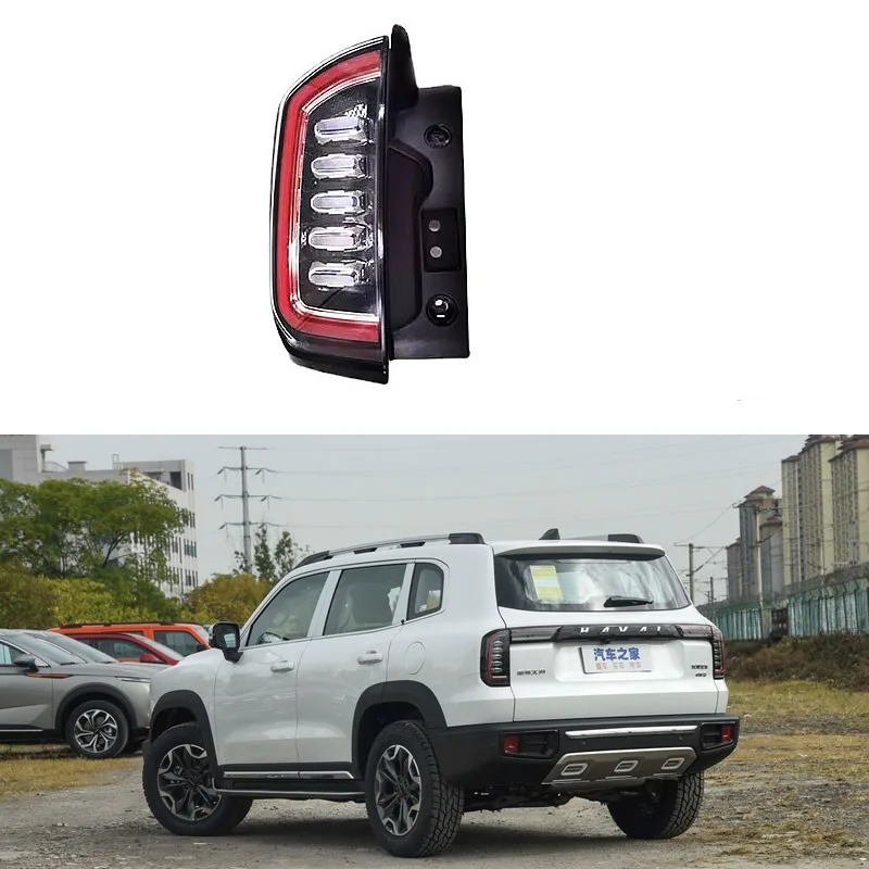 

For Great Wall Haval DARGO rear tail light assembly Reversing Lights Brake Lights Turning Lights Combination Tail lamp