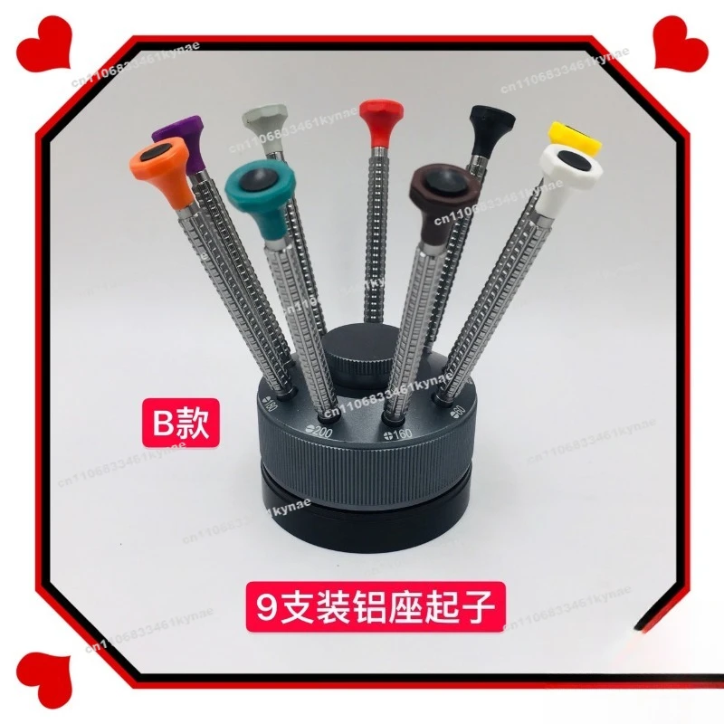 For Watch Repair Tool/set Screwdriver/watch Screwdriver/watch Screwdriver