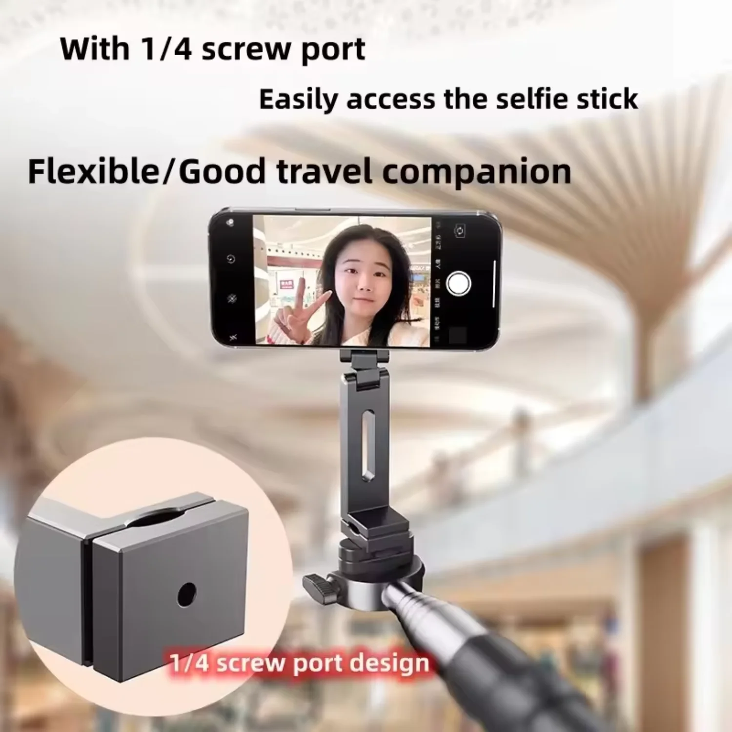 Aluminum Alloy Airplane Luggage Portable Phone Clamp Stand Foldable Travel Mobile Phone Holder