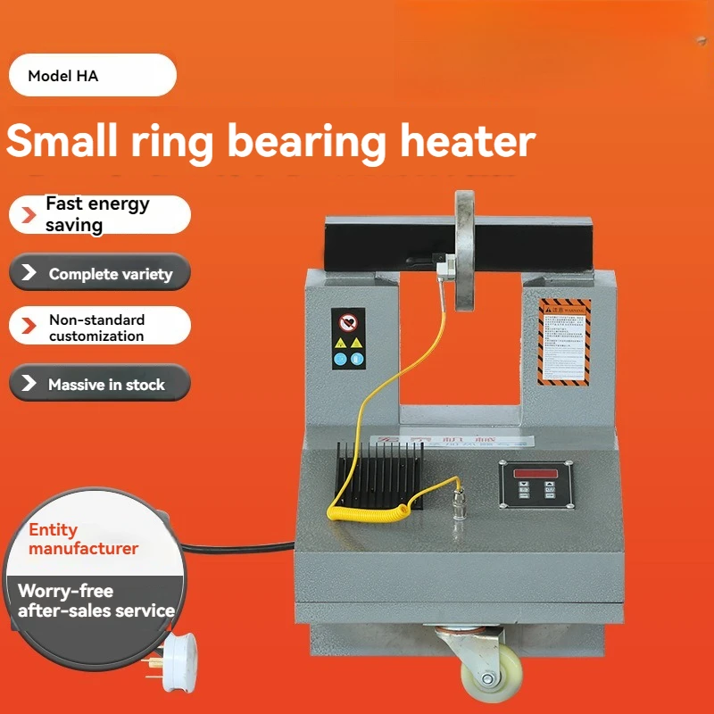 

Vertical Bearing Heater Heating Quick Disassembly Installation Equipment Rated Power