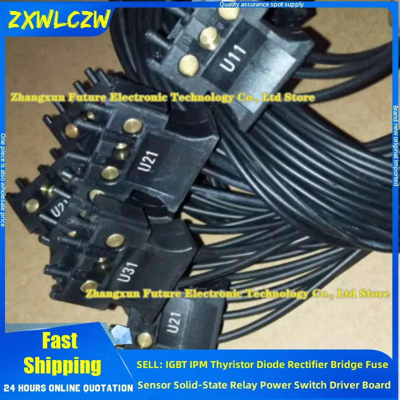 Inverter 430/440/G1… - image