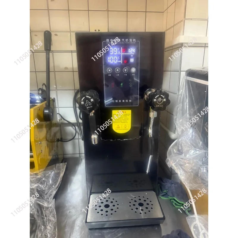12L Electric Boiling Water Machine Commercial Milk Frother Steam Boiling Water Dual-purpose Machine Milk Foam Machine