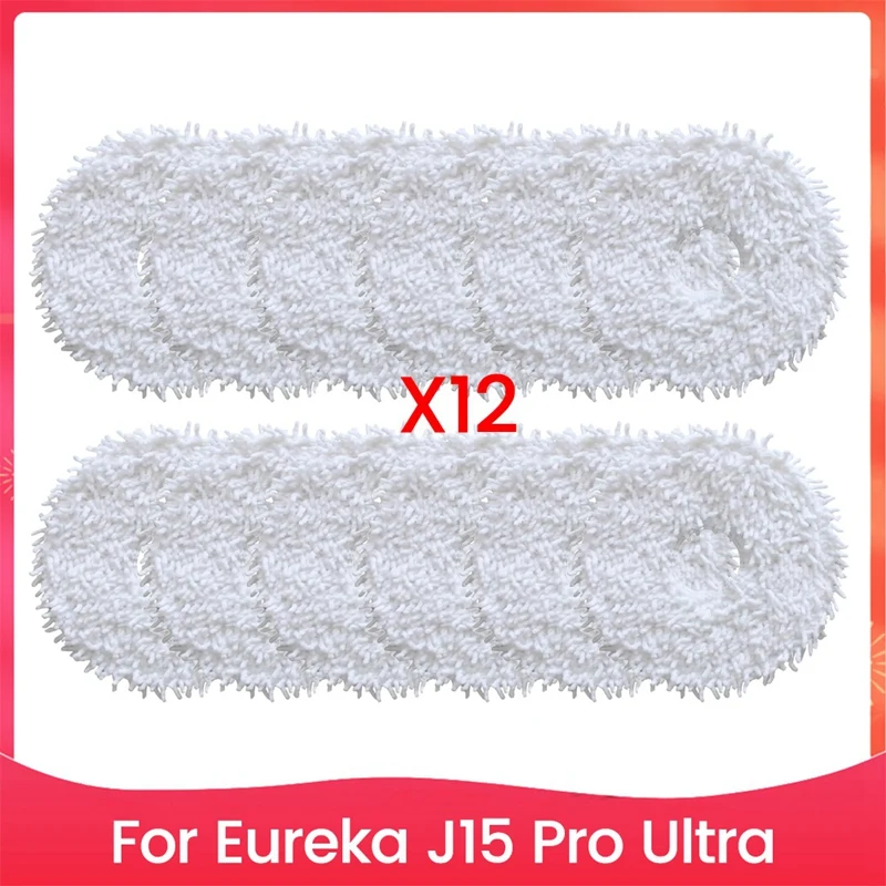 

12 шт. тряпка для швабры, совместимая с аксессуарами для пылесоса Eureka J15 Pro Ultra
