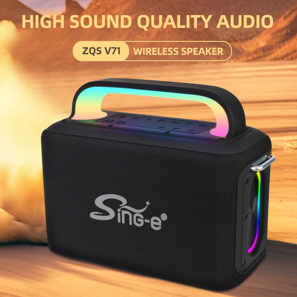 홈 가라오케 스피커 300W 고출력 블루투스 스피커 야외 방수 무선 휴대용 서브우퍼 다중 재생 모드