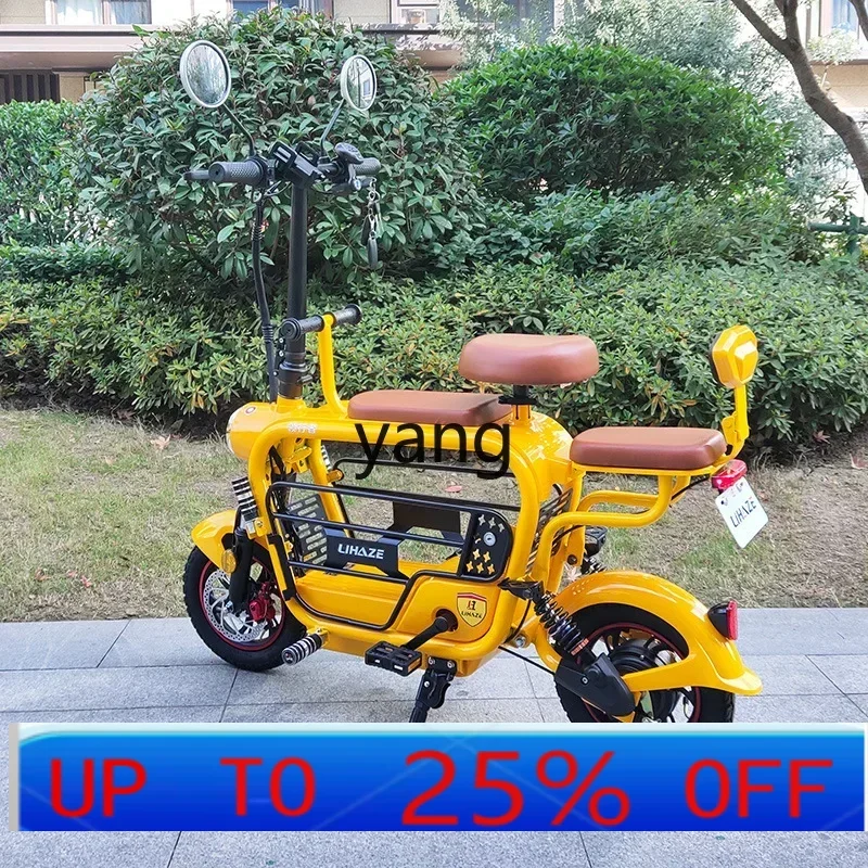 CX  parent-child electric car folding mini small transportation can bring pets to walk dogs