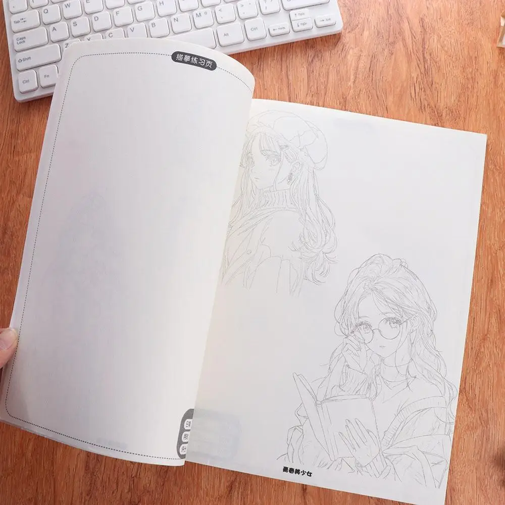 

Novice Zero Basic Manga Sketching Tutorial Tracing Anime Sketch Comics Line Draft Book Drawing Practice Anime Hand Drawn Book