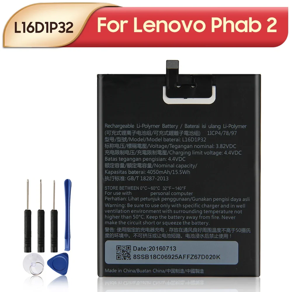 NEW Replacement Battery L16D1P32 For Lenovo Phab2 Phab 2 670Y PB2-650 PB2-650M PB2-670N PB2-670M PB2-670Y PB2 670N 4050mAh