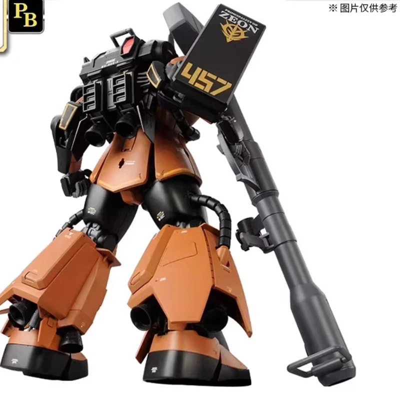 In Stock Bandai Pb …