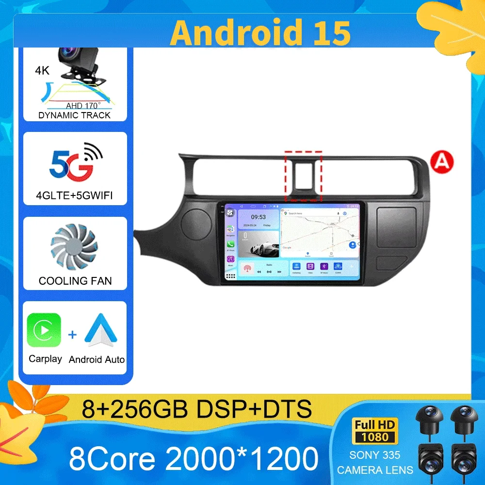 

For Kia RIO 4 K3 2011-2017 2K QLED Android 15 Car Radio Multimedia Player 2 Din GPS Navigation stereo DVD Head Unit
