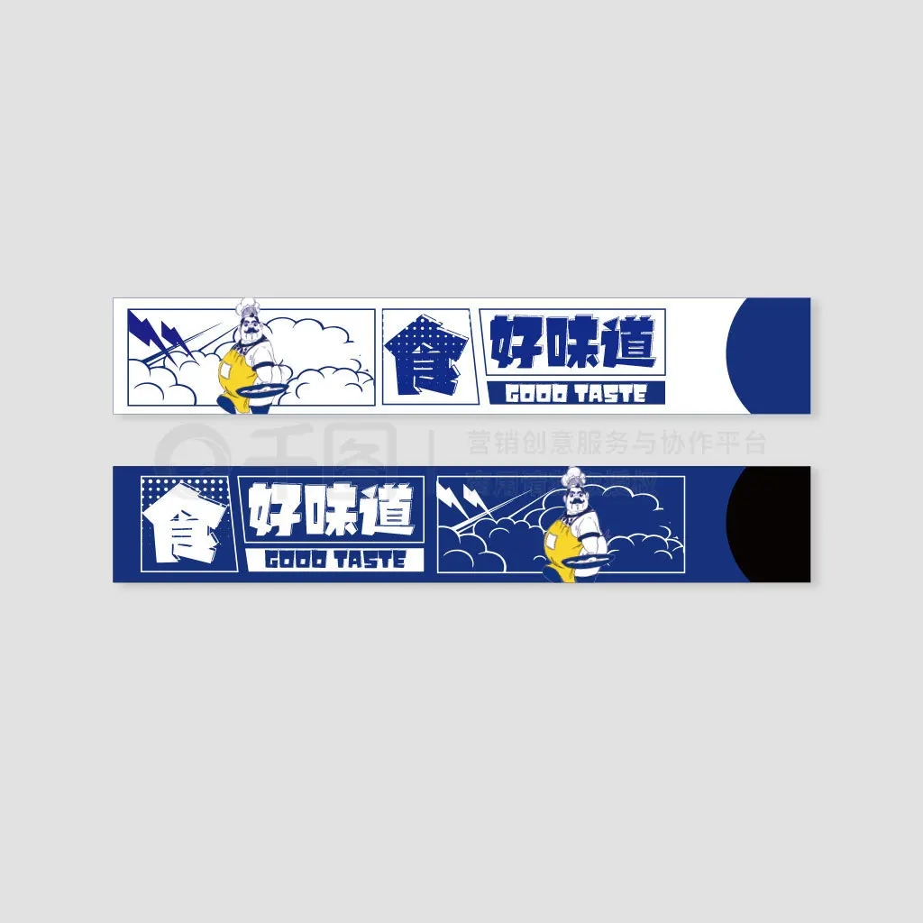 محرك كربوني بدون فرش MARK4 بقاعدة عجلات 7 بوصات 1300KV مع مروحة 7 بوصات لطائرات الدرون طويلة المدى