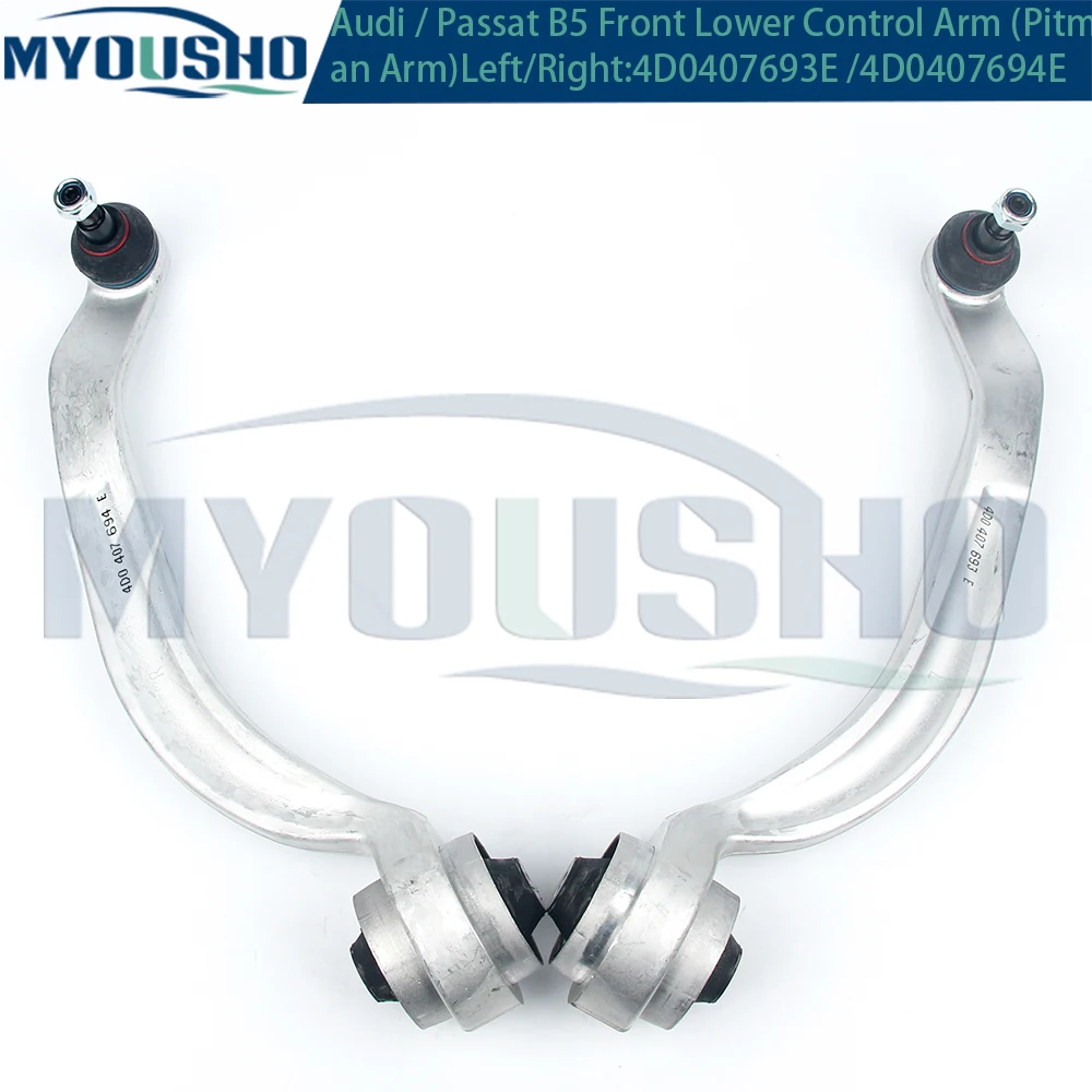 Myousho For Audi A4 B5 A6 C5 VW Passat 12pcs Front Suspension Control Arm Ball Joint Stabilizer Link Tie Rod Kits 4D0407693E