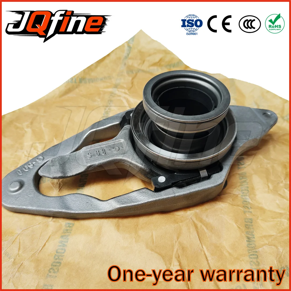 

0AM OAM DQ200 7 Speed DSG Automatic Transmission Gear Clutch Gear Shift Fork New Type Fit for VW Golf AUDI Skoda Car Accessories