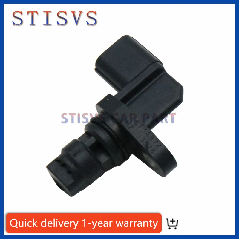 J5T34871 Crankshaft Camshaft Position Sensor for Mitsubishi High Quality Car Accessories