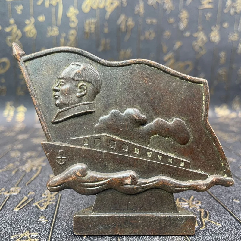 Chairman Mao Side Portrait Craft Figurine Tourist Attraction Stall Collectible Miscellaneous Item