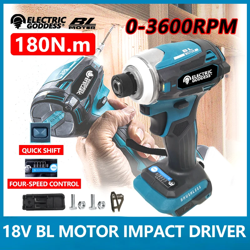 

DTD172 3600rpm Brushless Screwdriver Impact Driver Multi-function Drill 180Nm Rechargeable Electric Drill For 18V Makita Battery