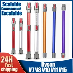 Varilla de extensión para aspiradora inalámbrica Dyson V7, V8, V10, V11, V15, repuesto de barra de tubo de mano de liberación rápida